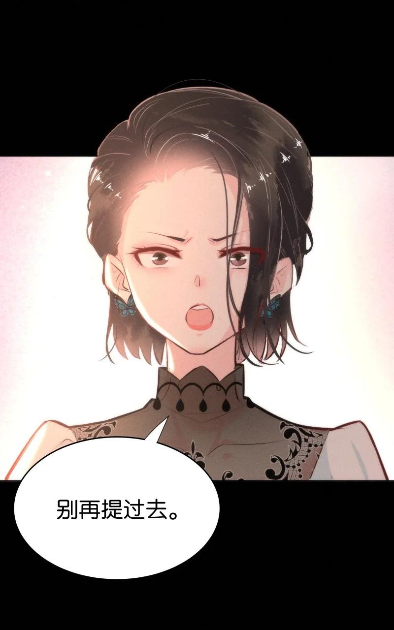 117 似是故人归5219