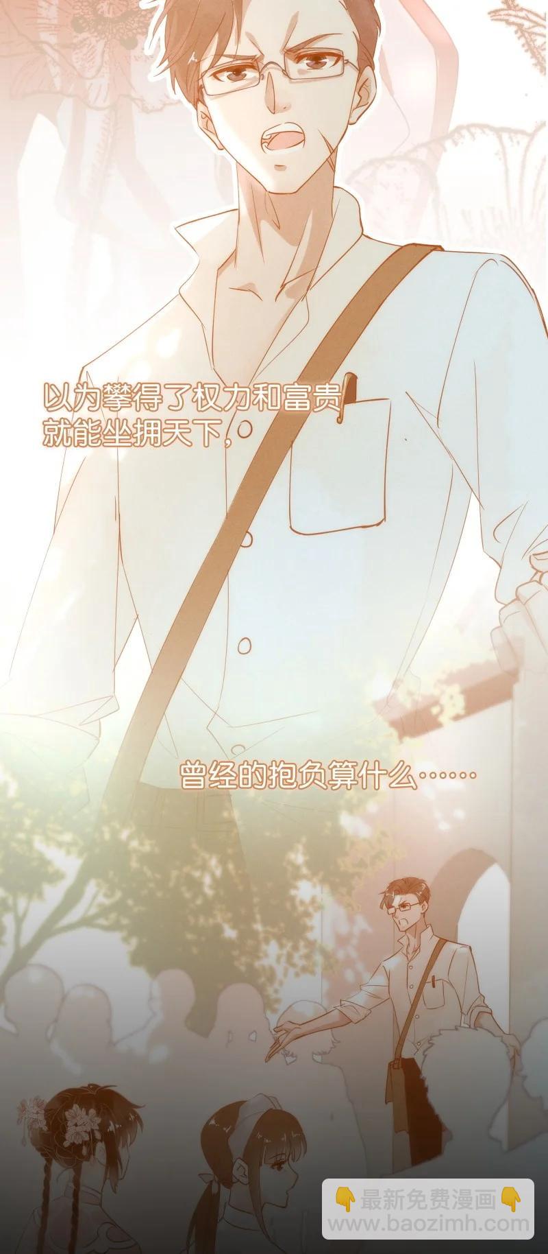 117 似是故人归5223