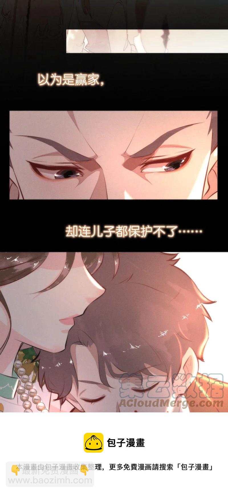117 似是故人归5224