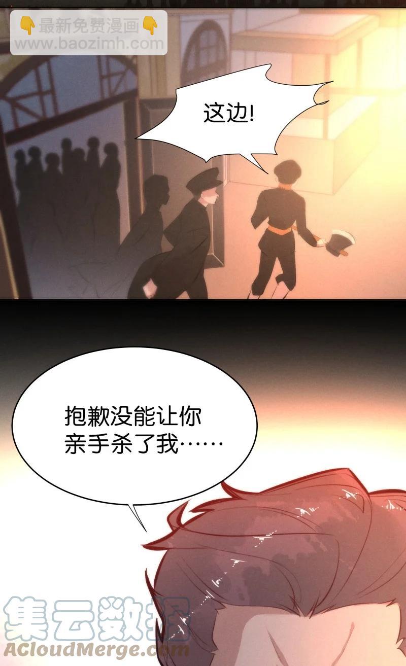 117 似是故人归5230