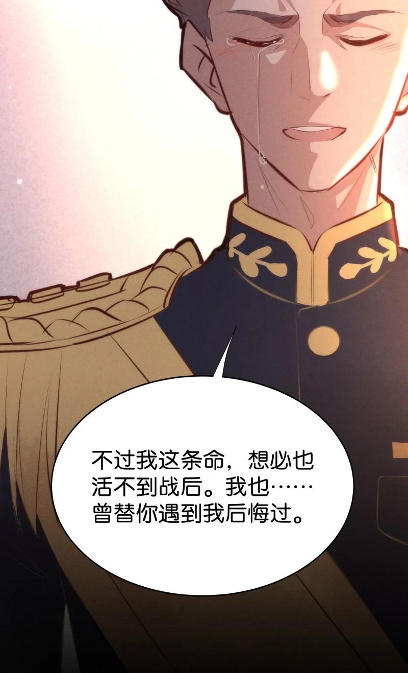 117 似是故人归5231
