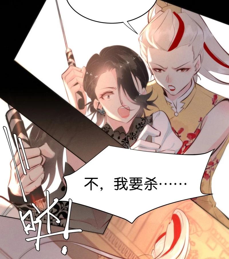 117 似是故人归5234