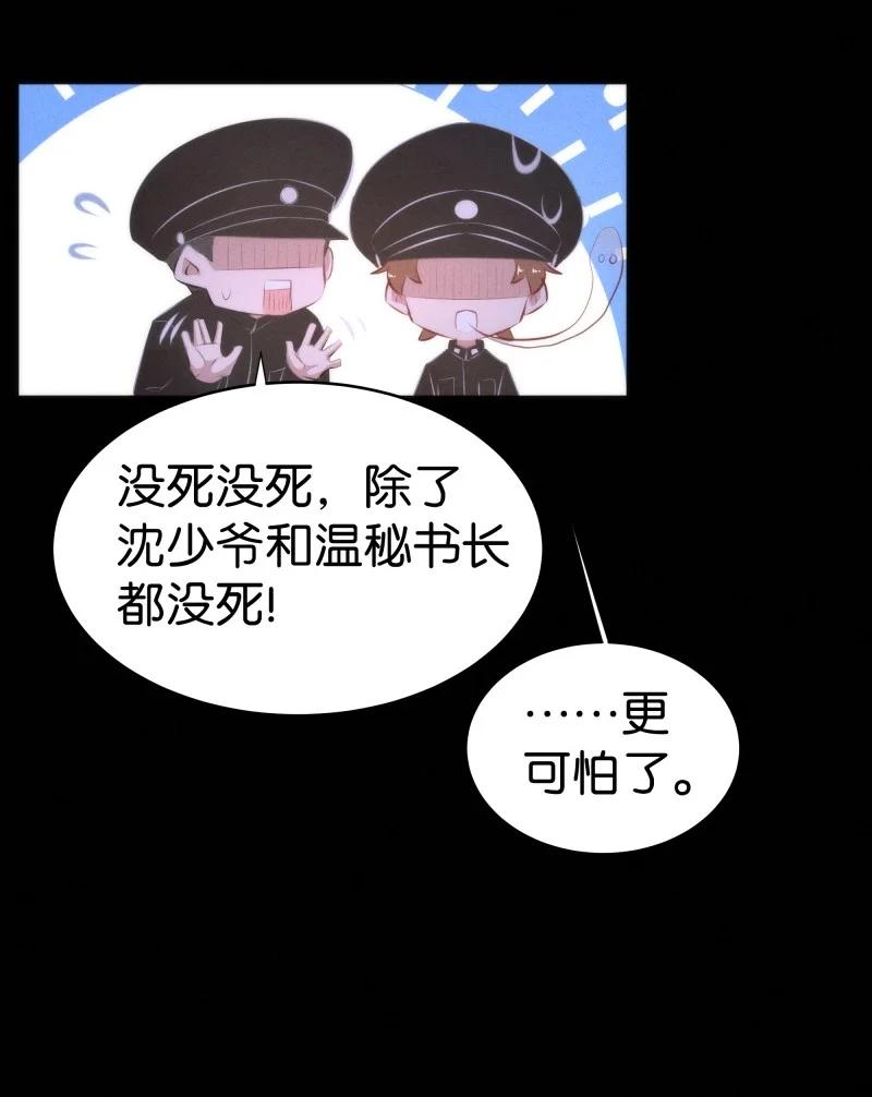 117 似是故人归5237