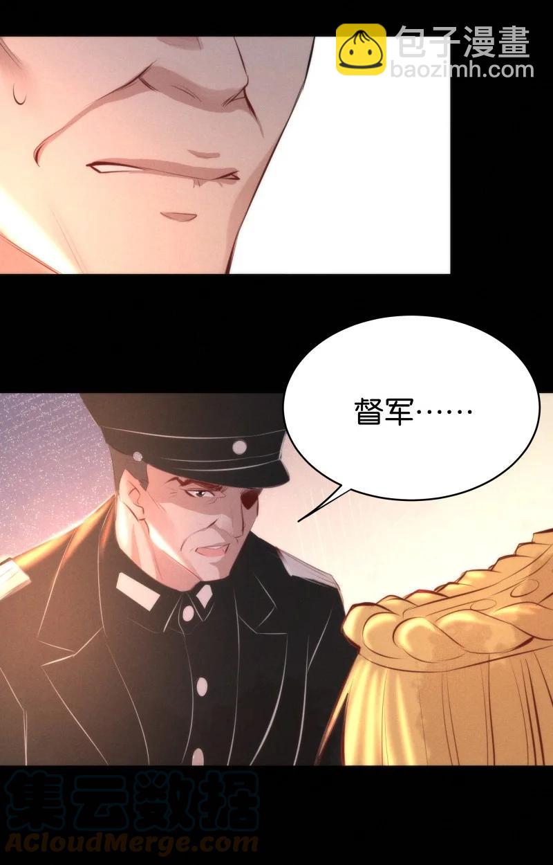 117 似是故人归5239