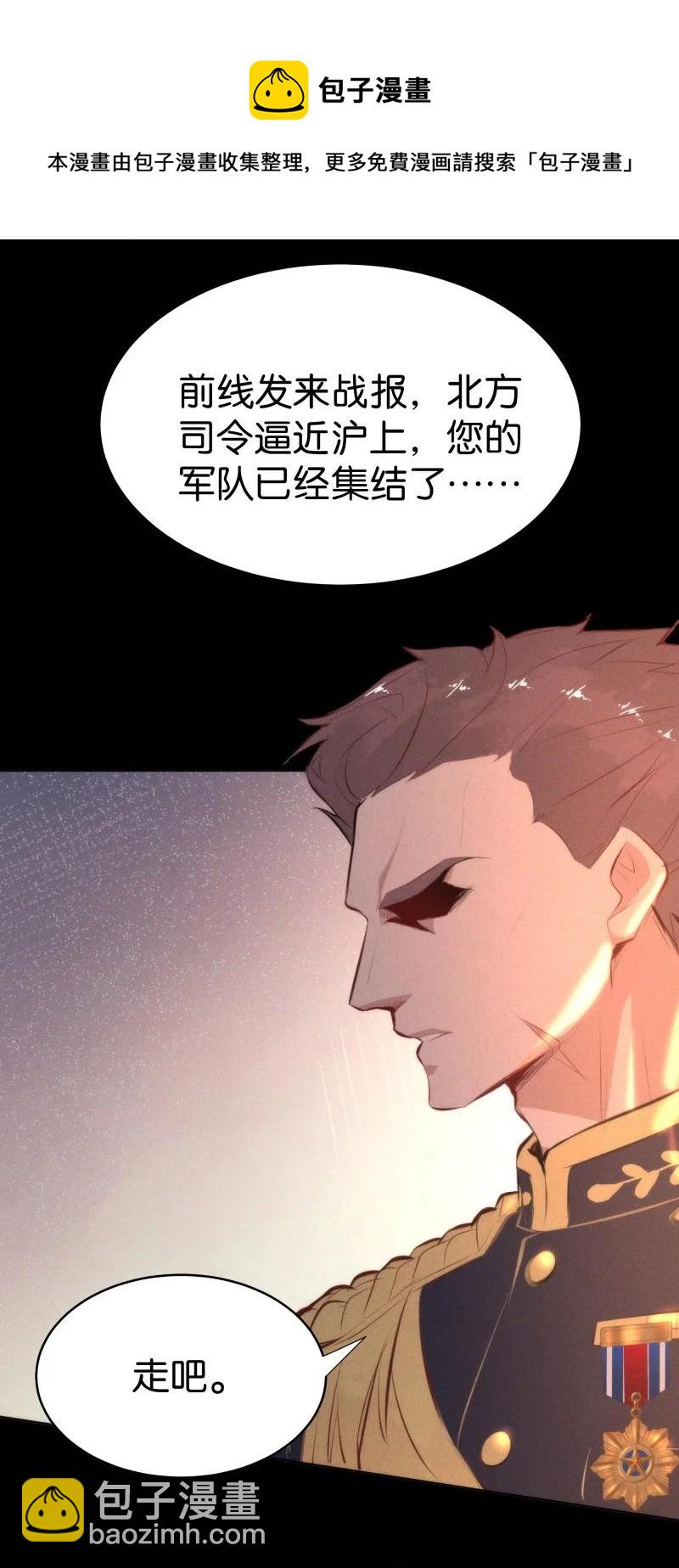 117 似是故人归5240