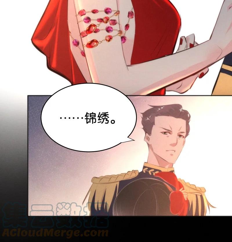 117 似是故人归5242