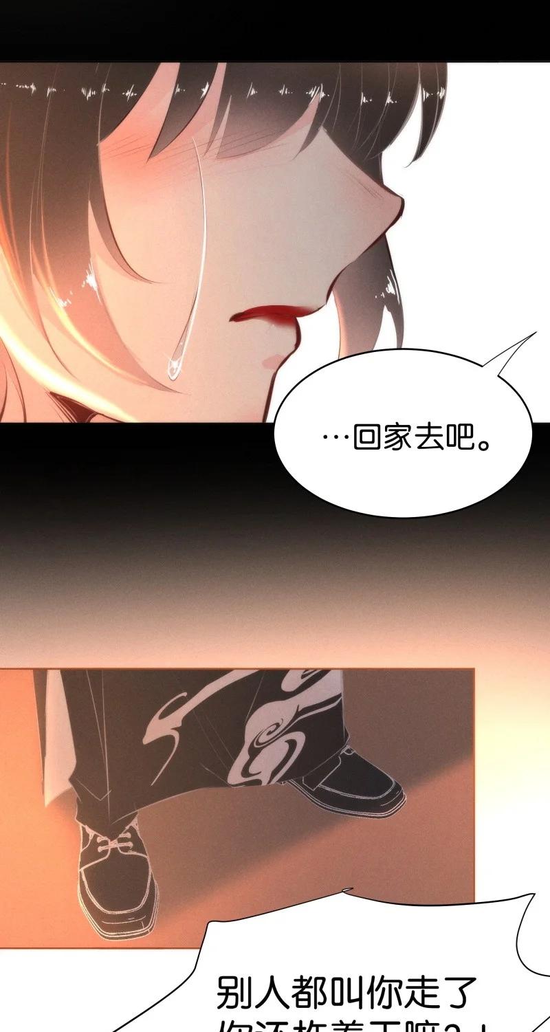 117 似是故人归5243