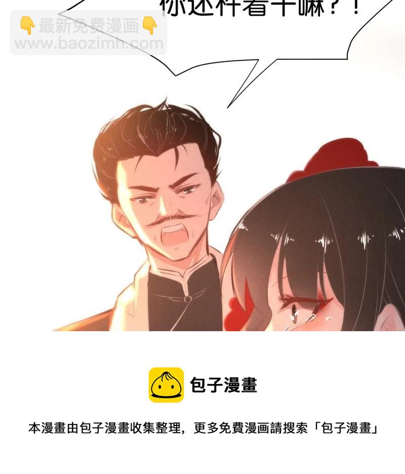 117 似是故人归5244