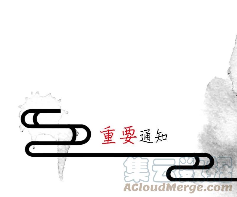 117 似是故人归5255