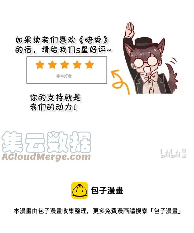 117 似是故人归5258