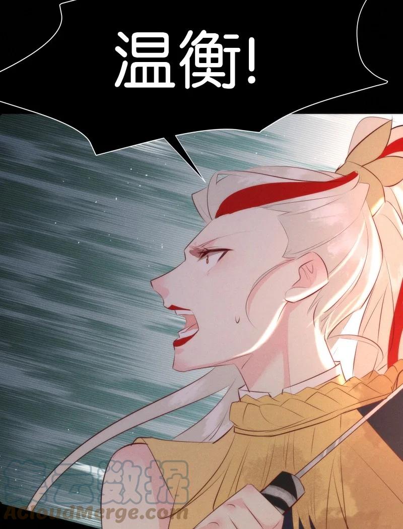 117 似是故人归526
