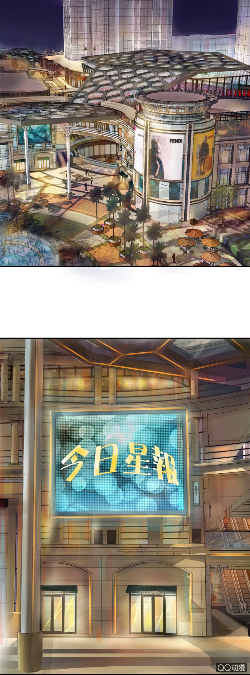 第1话 他看得见我28