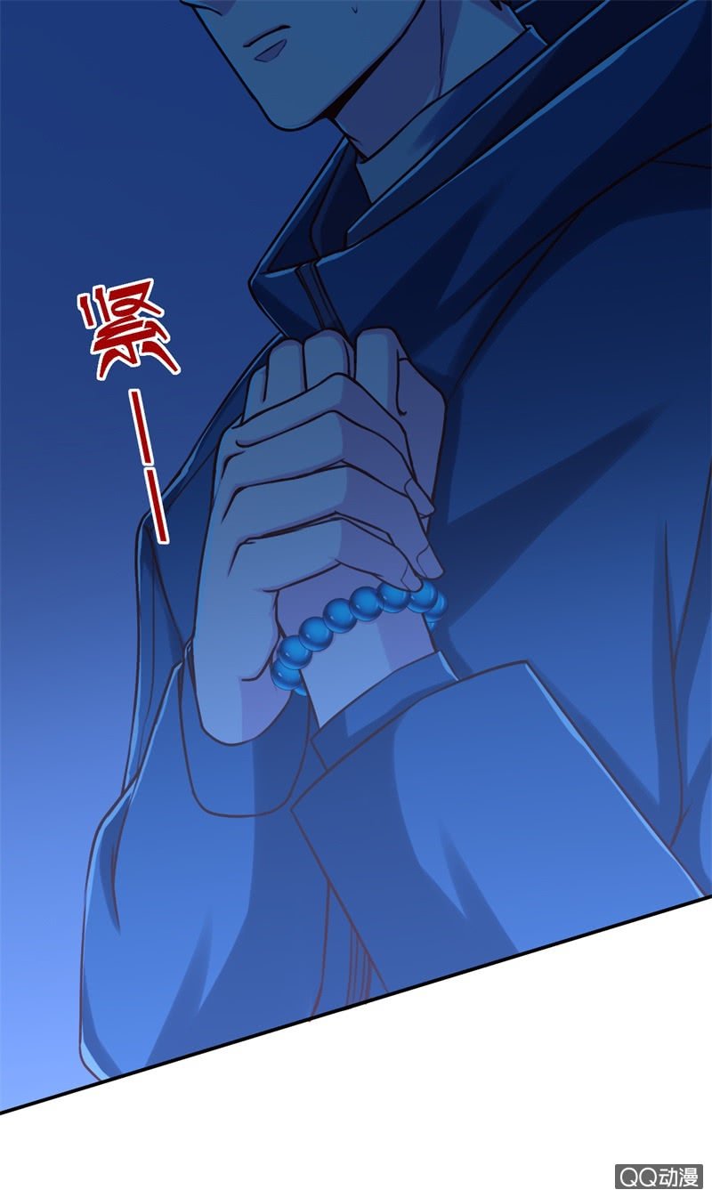人鬼殊途14
