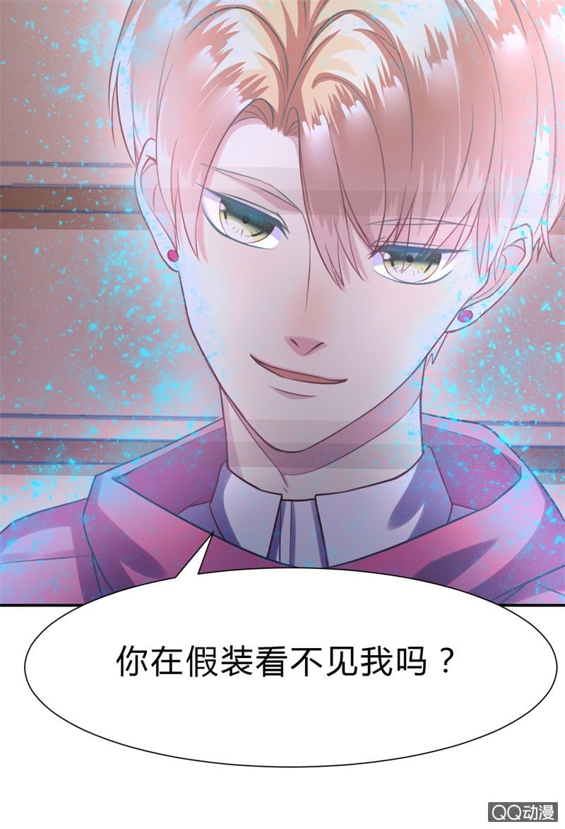 人鬼殊途18