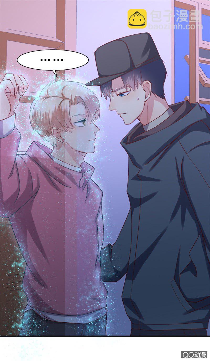 人鬼殊途24