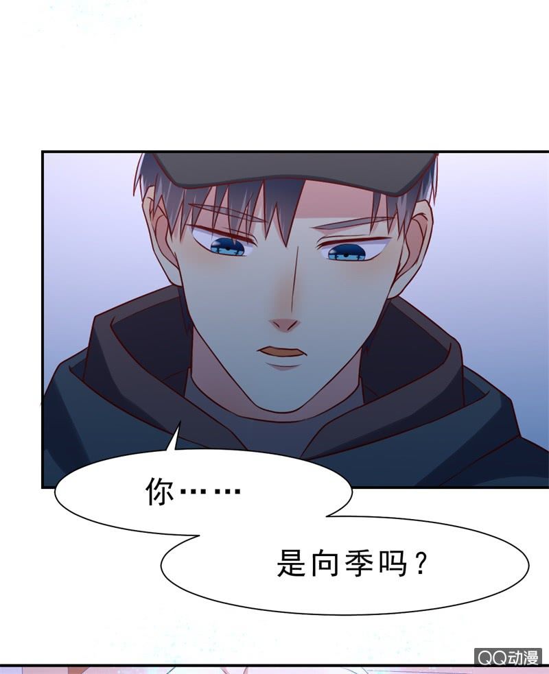 人鬼殊途25