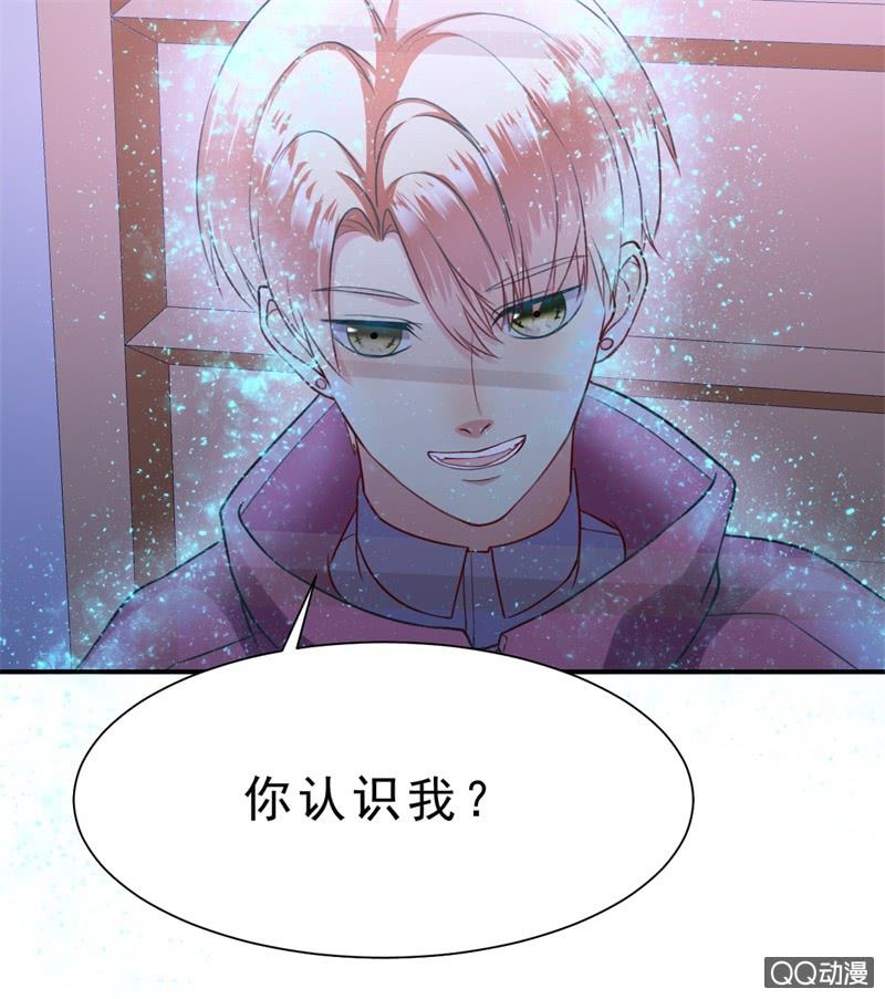 人鬼殊途26