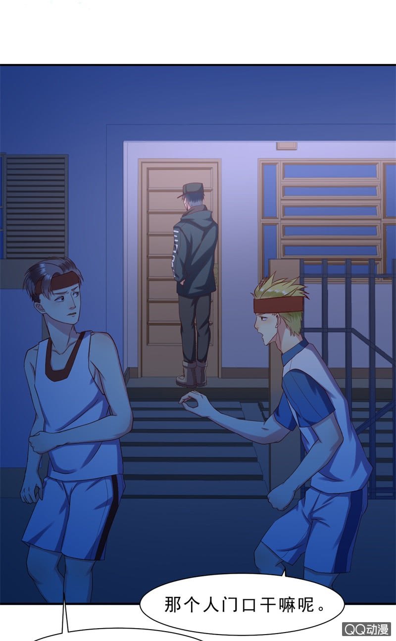 人鬼殊途27