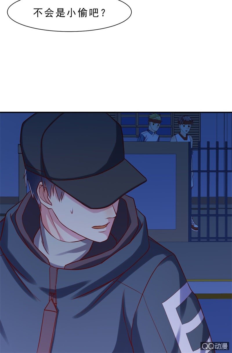 人鬼殊途28