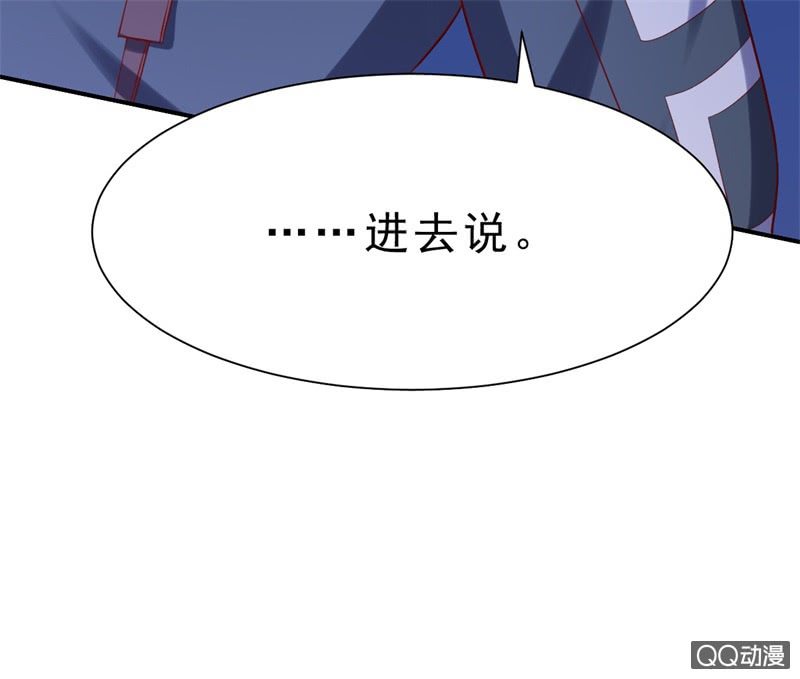 人鬼殊途29