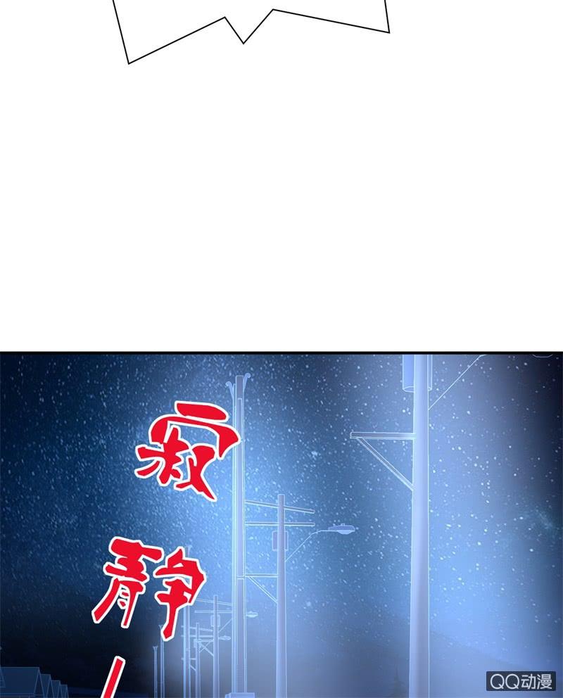 人鬼殊途4