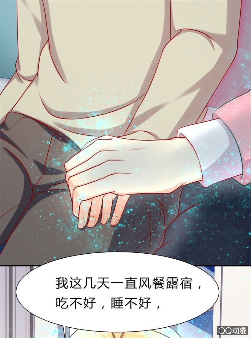 人鬼殊途53
