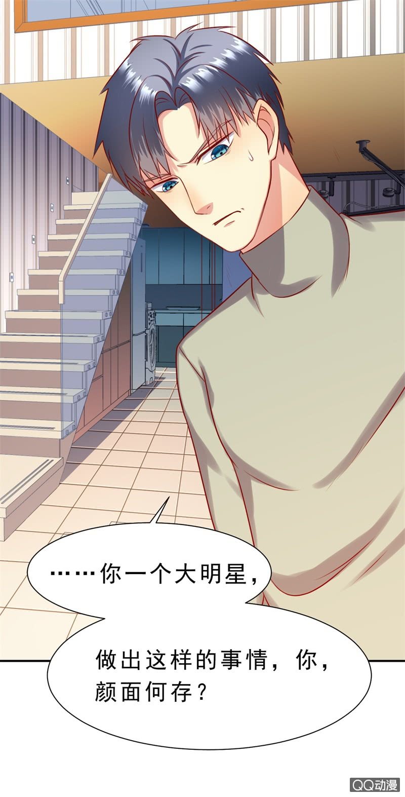 人鬼殊途61