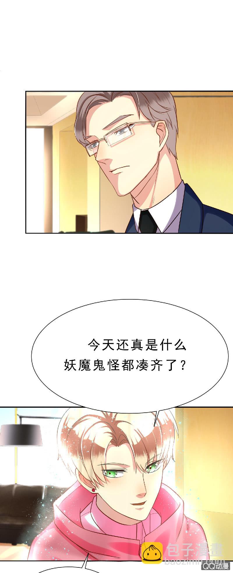 其实，我曾经和你一样1