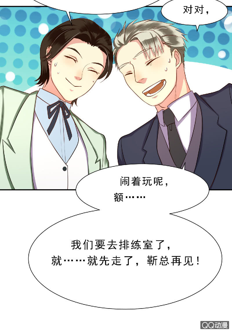 其实，我曾经和你一样10