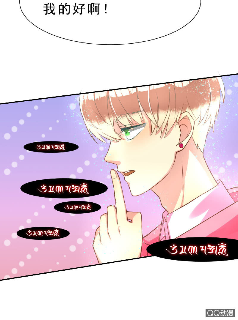 其实，我曾经和你一样3