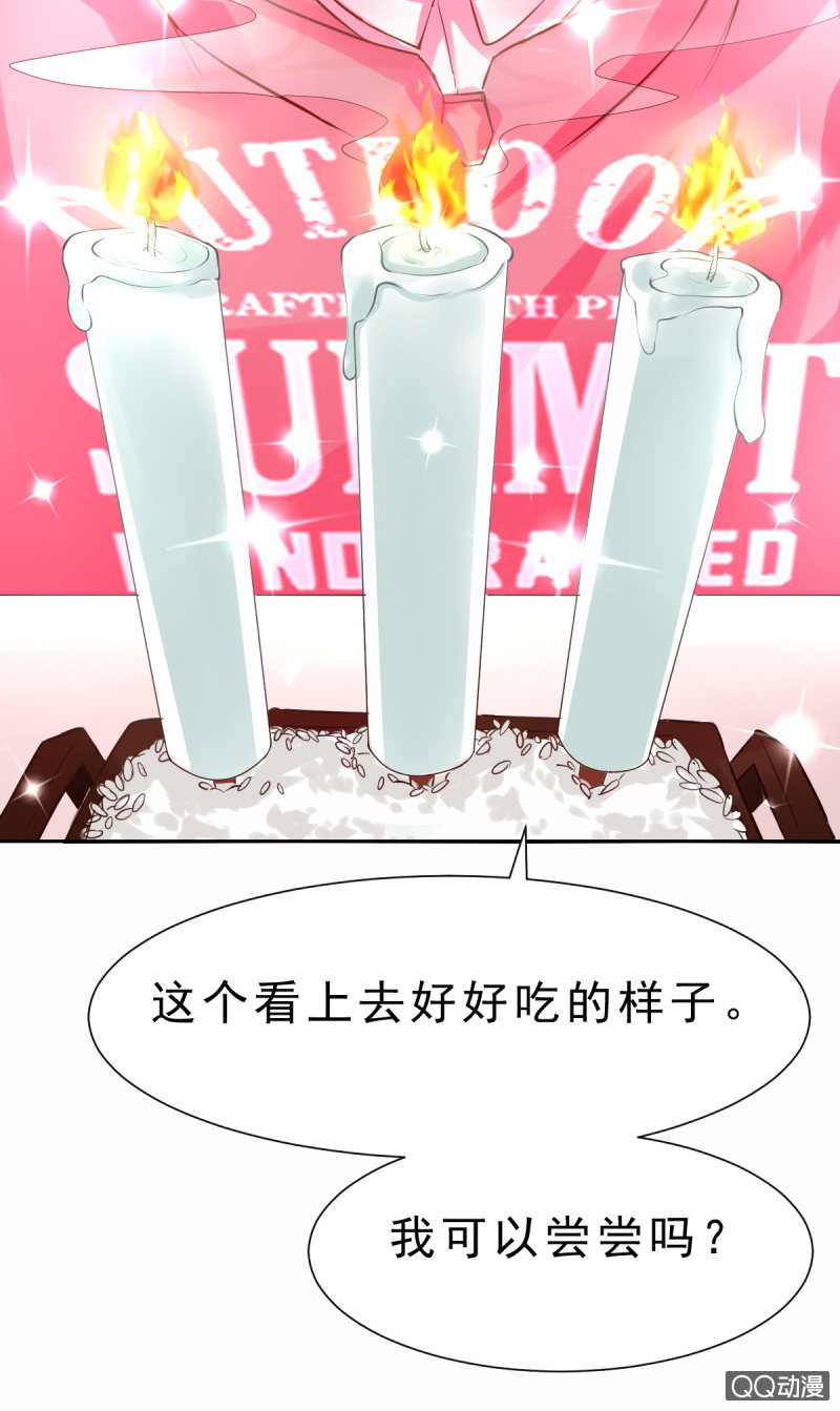 其实，我曾经和你一样30