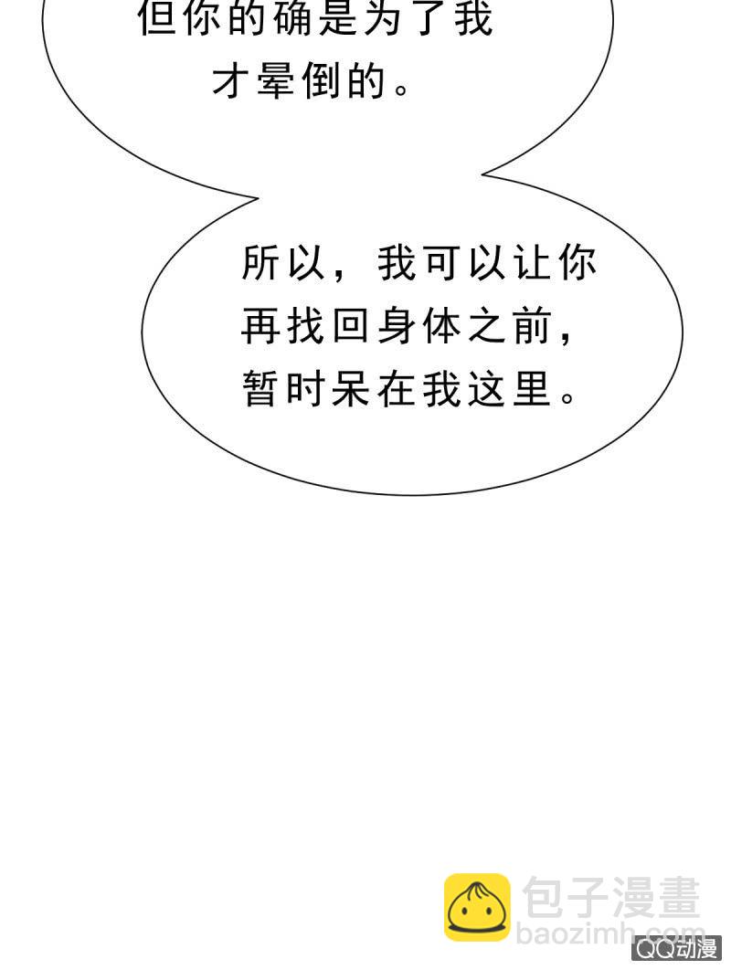 其实，我曾经和你一样37