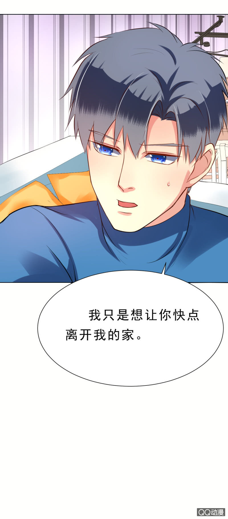 其实，我曾经和你一样43