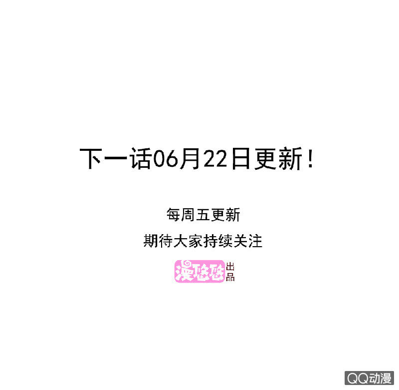 其实，我曾经和你一样46