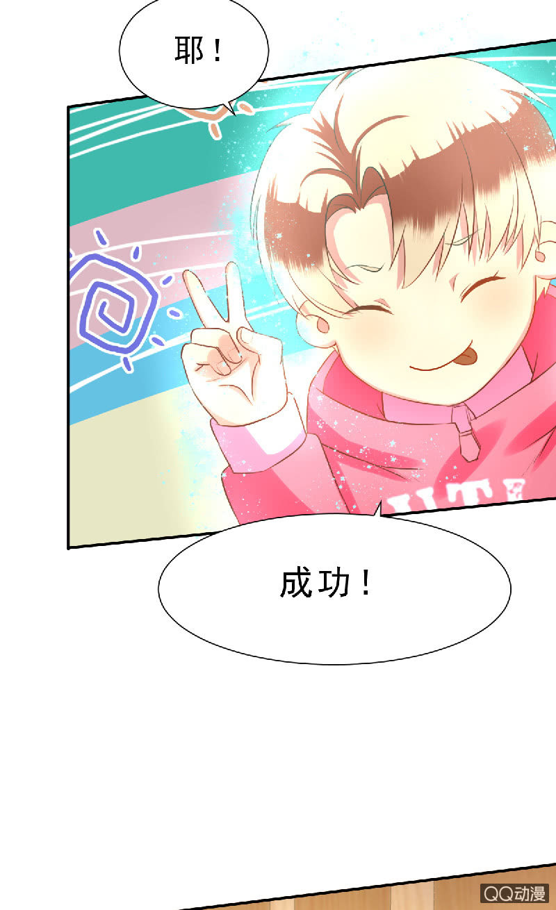 其实，我曾经和你一样5