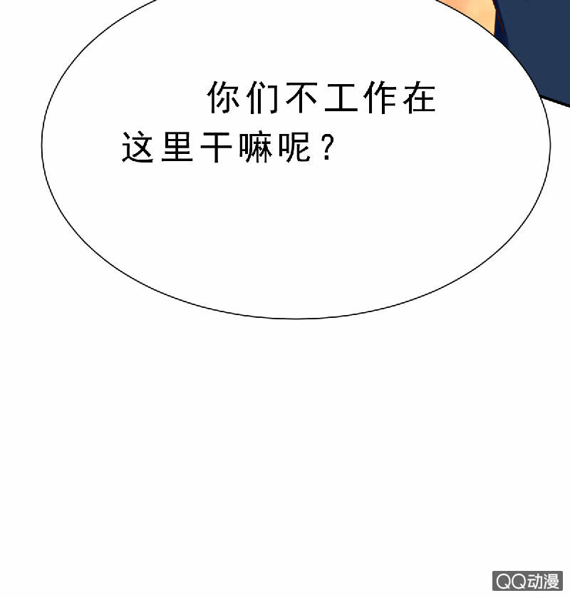 其实，我曾经和你一样7