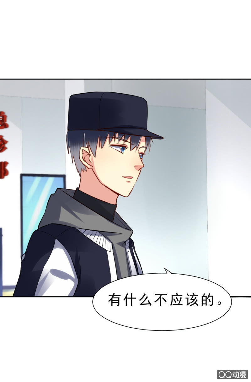 阿杰，好久不见19