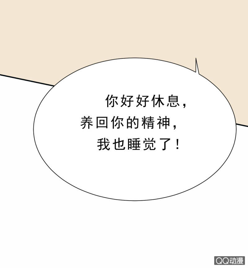 阿杰，好久不见2