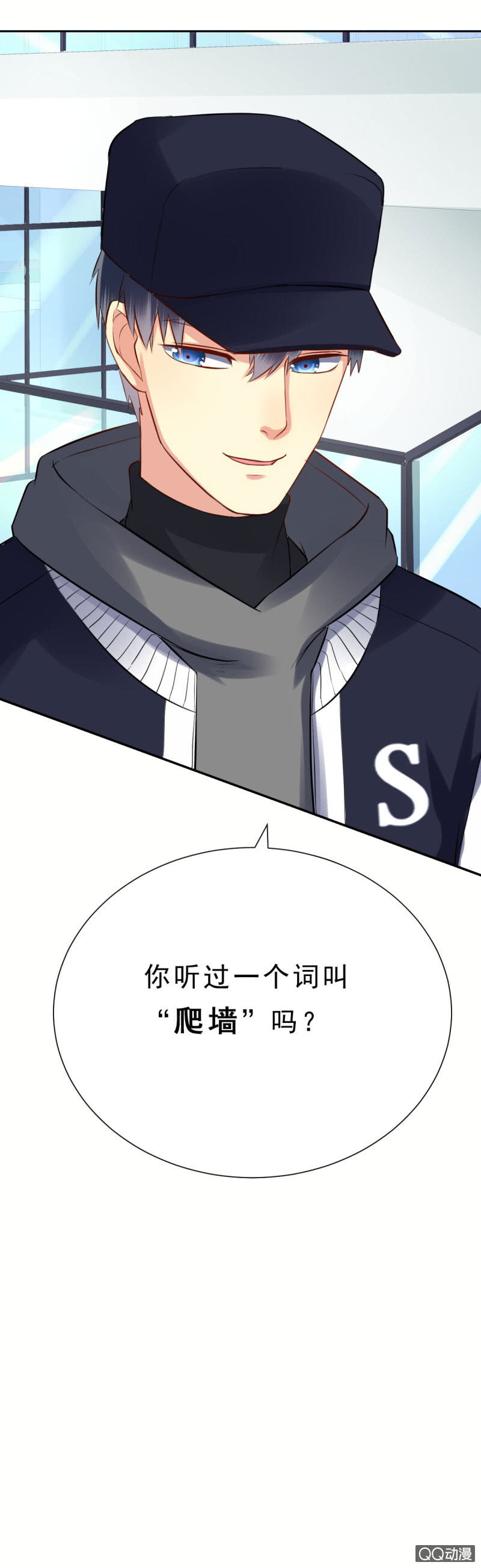 阿杰，好久不见28