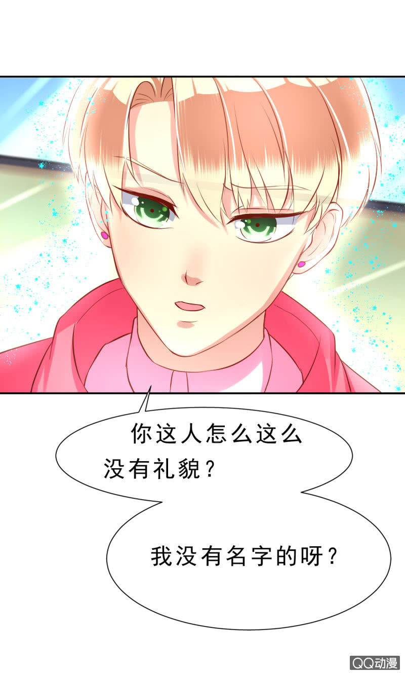 阿杰，好久不见34