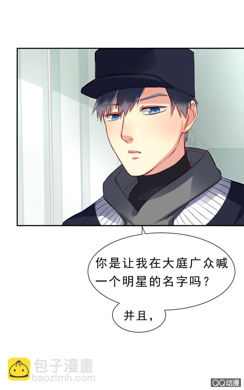 阿杰，好久不见35