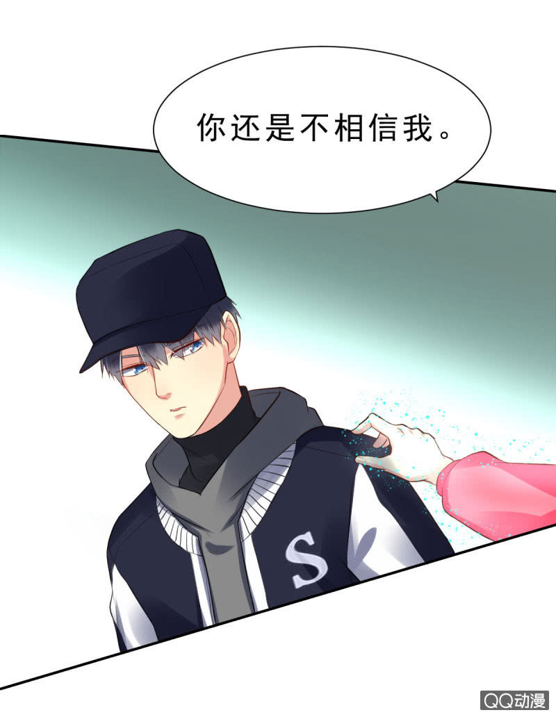 阿杰，好久不见42