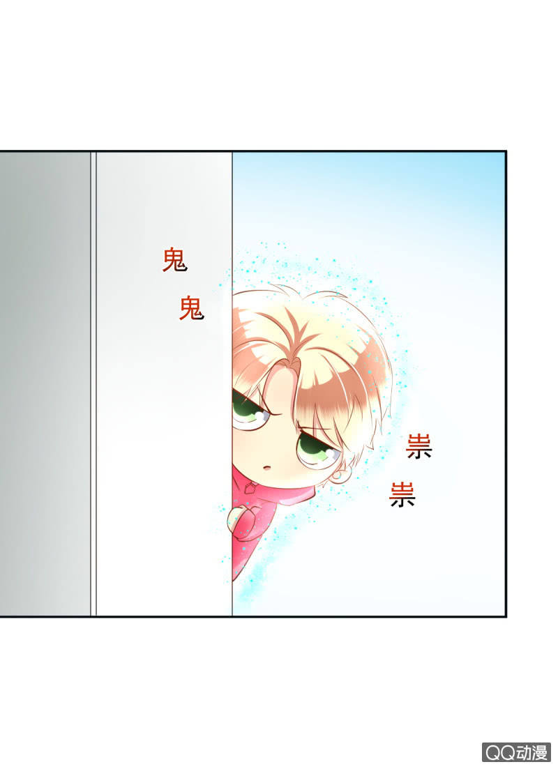 阿杰，好久不见7
