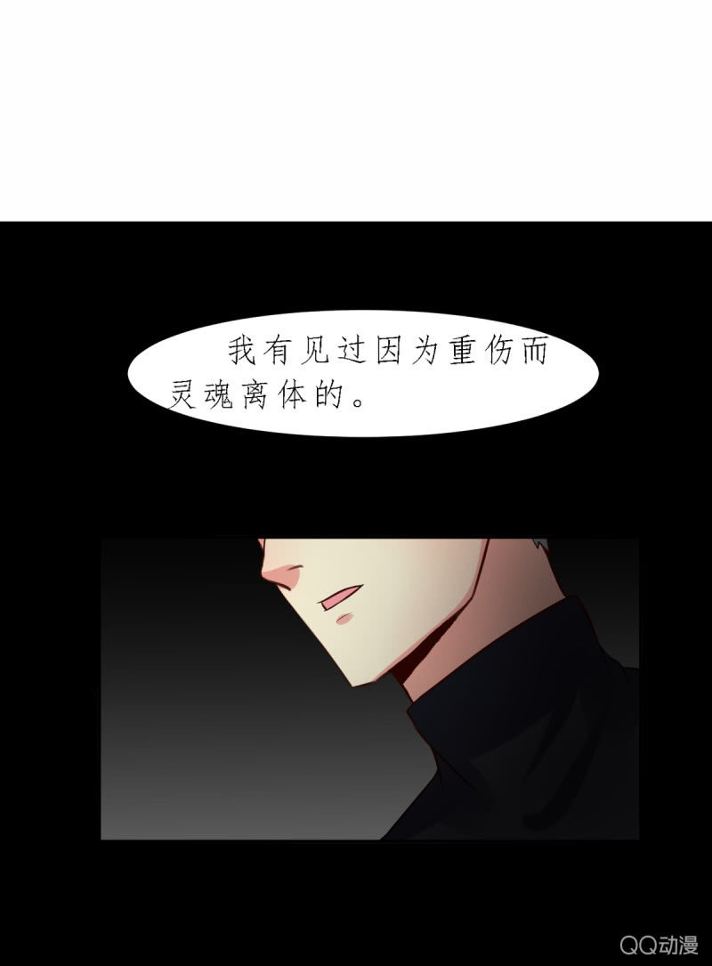 第六话1