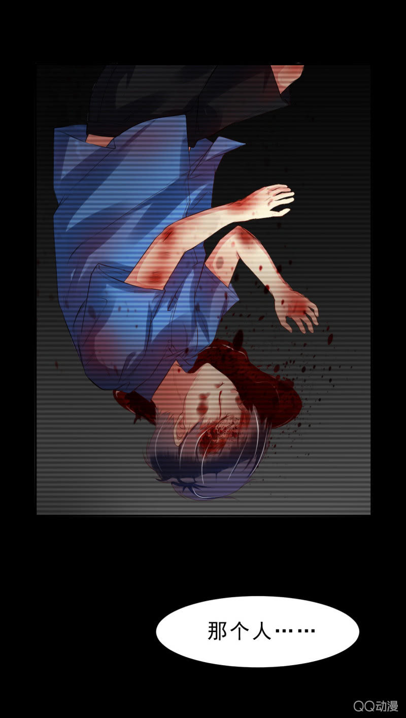 第六话2