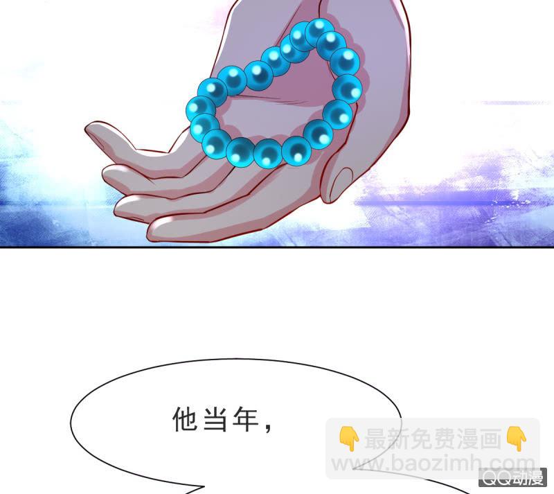 第六话26