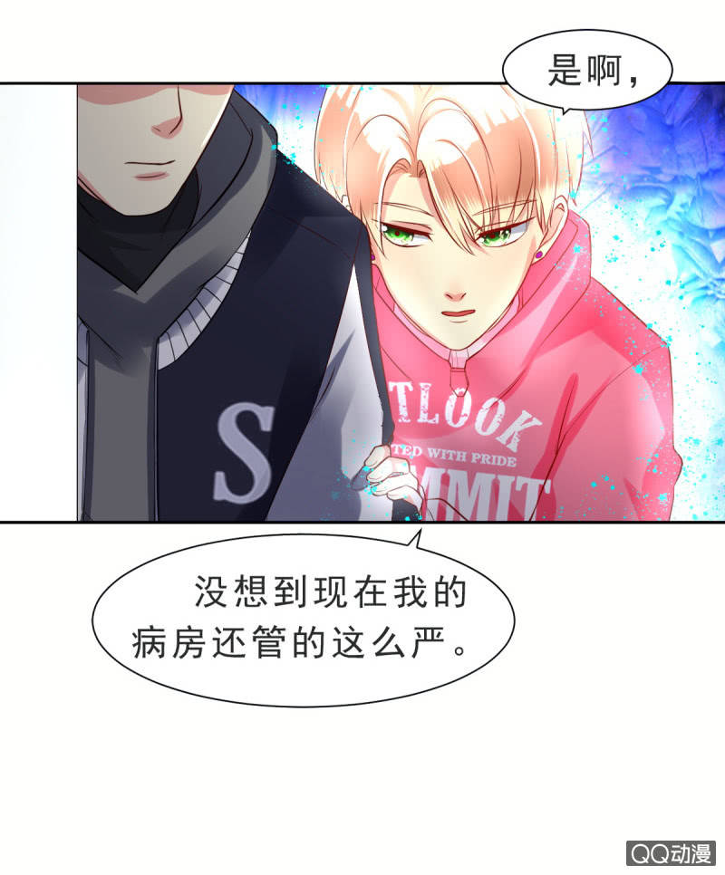 第六话35