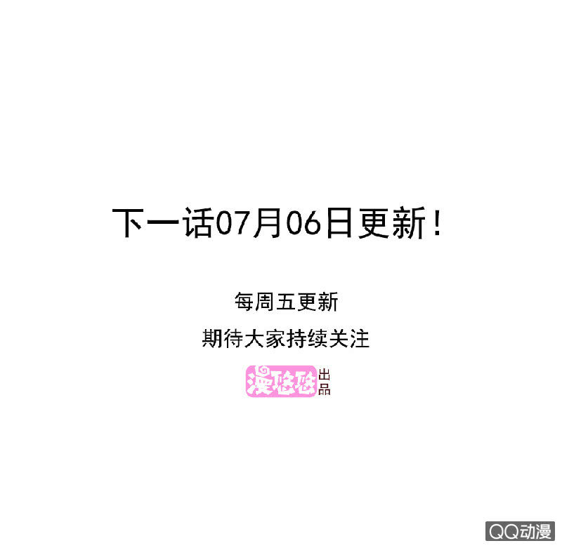 第六话42