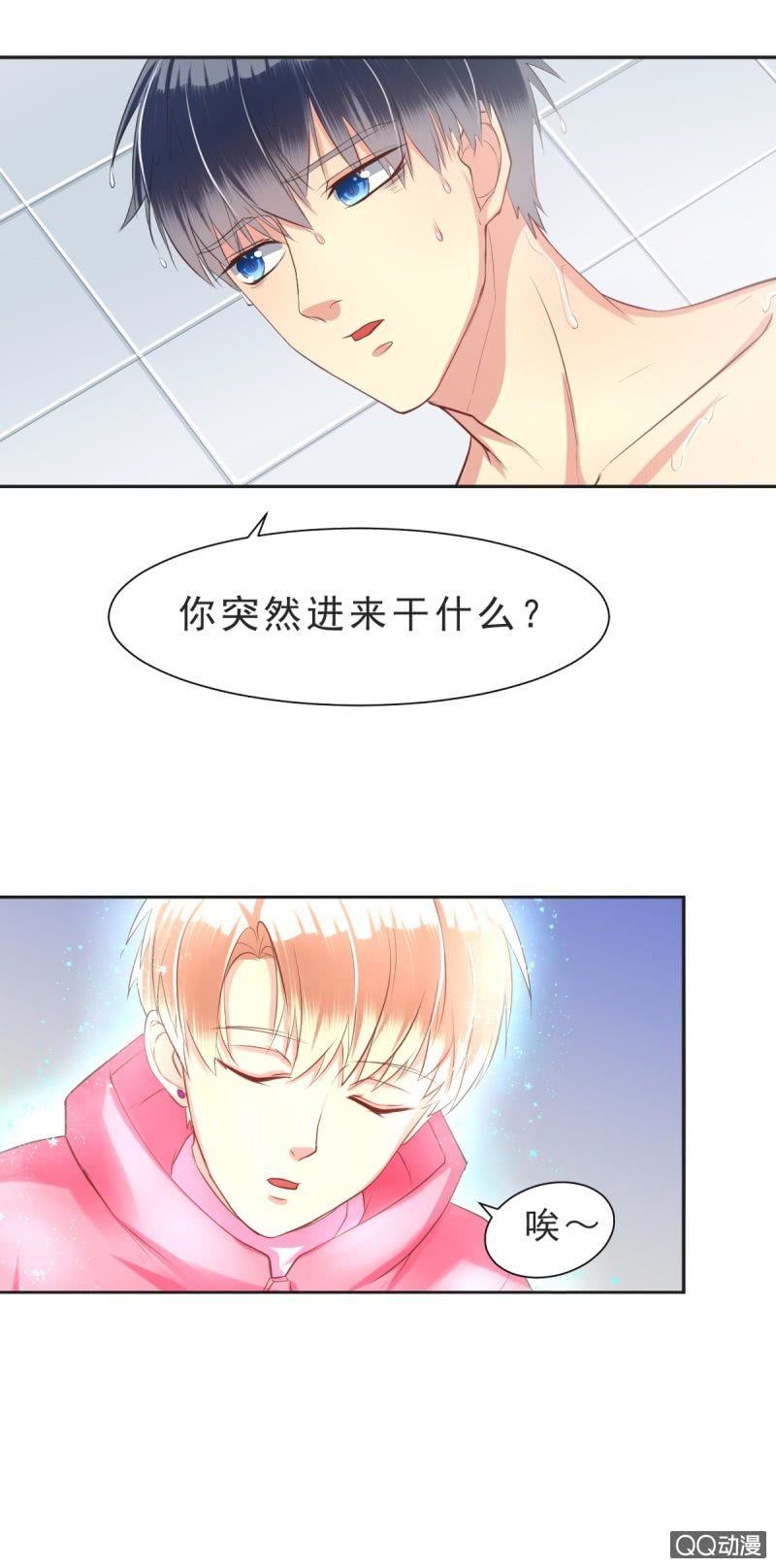 第9话18
