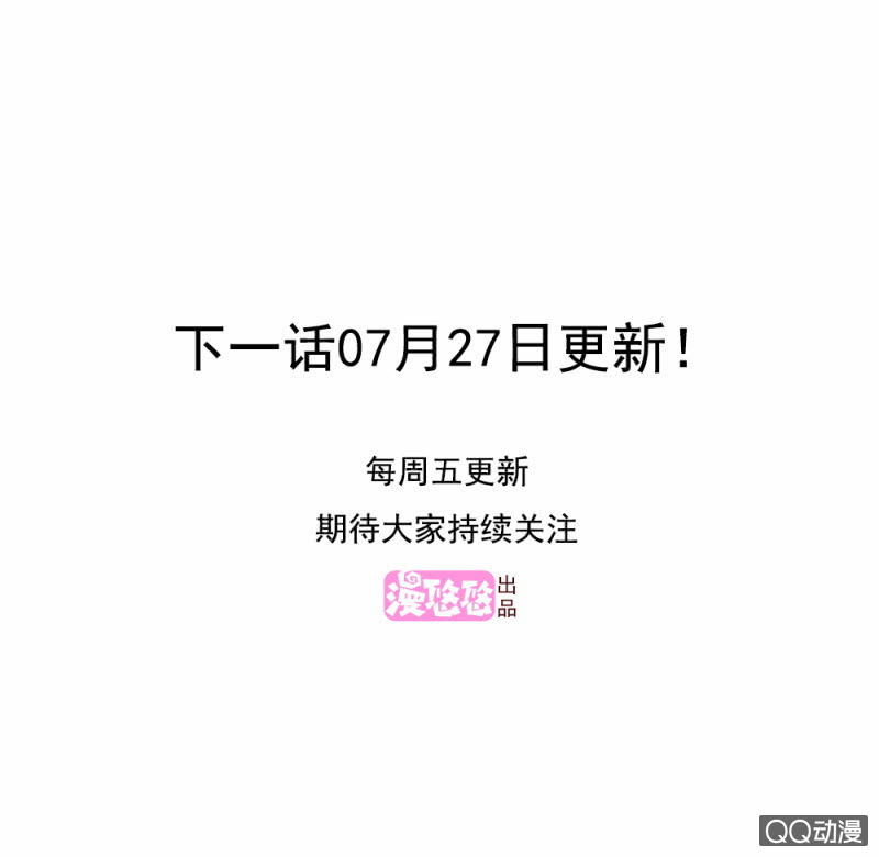 第9话28